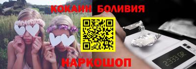 MESCALINE Кунгур
