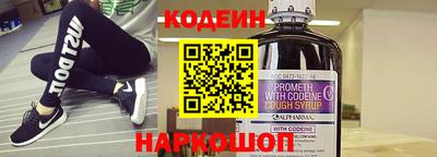 прущий лед Кумертау