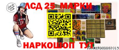 прущий лед Кумертау