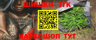 прущий лед Кумертау