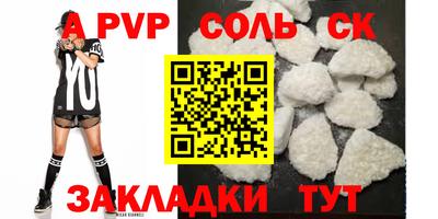 MESCALINE Кунгур