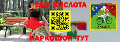 кокаин Кулебаки