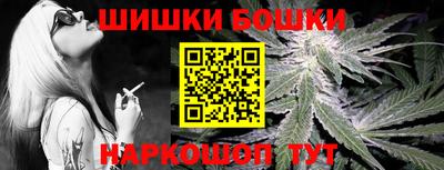 прущий лед Кумертау