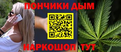 прущий лед Кумертау