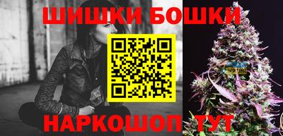 кокаин Кулебаки