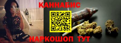 кокаин Кулебаки