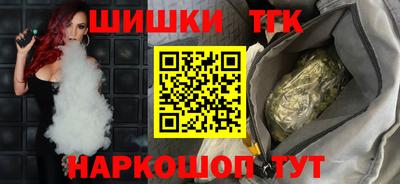 кокаин Кулебаки