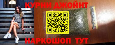 MESCALINE Кунгур