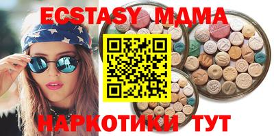 кокаин Кулебаки