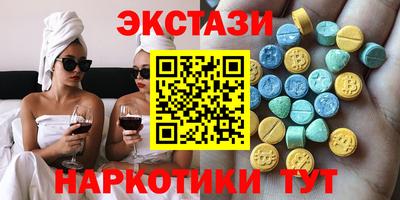 кокаин Кулебаки