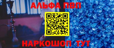 кокаин Кулебаки