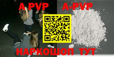 MESCALINE Кунгур