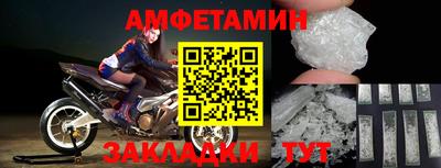 MESCALINE Кунгур