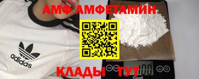 MESCALINE Кунгур
