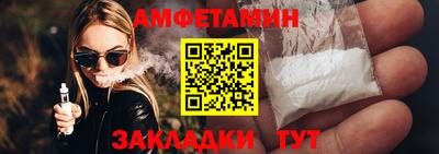 кокаин Кулебаки