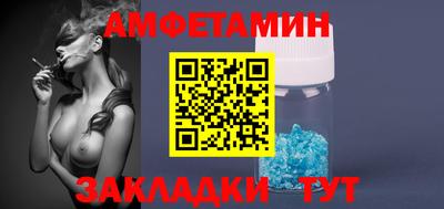 кокаин Кулебаки