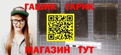 прущий лед Кумертау