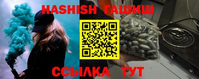 кокаин Кулебаки
