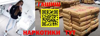 кокаин Кулебаки