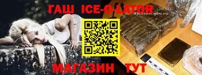 кокаин Кулебаки