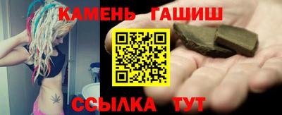 MESCALINE Кунгур