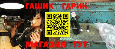 MESCALINE Кунгур