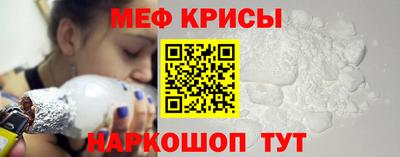 кокаин Кулебаки