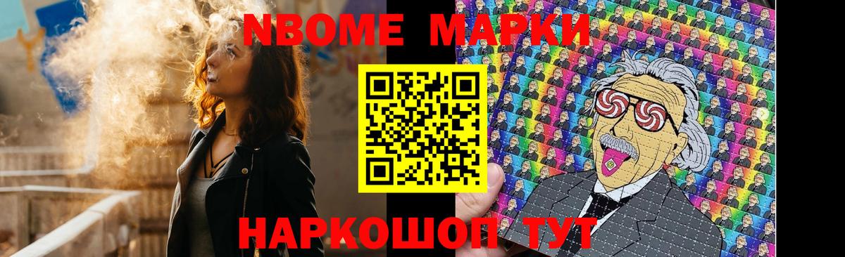 ЛСД экстази кислота Кировск